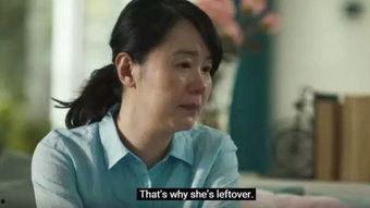 剩女爆料视频,视频爆料背后的真实情感与选择困境  第1张