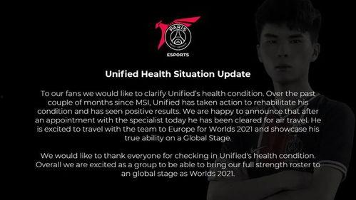 爆料冰岛最新视频在线观看,最新视频带你在线领略壮丽风光  第3张