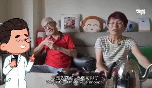 王女士爆料全职母亲视频,王女士爆料视频引发热议  第2张